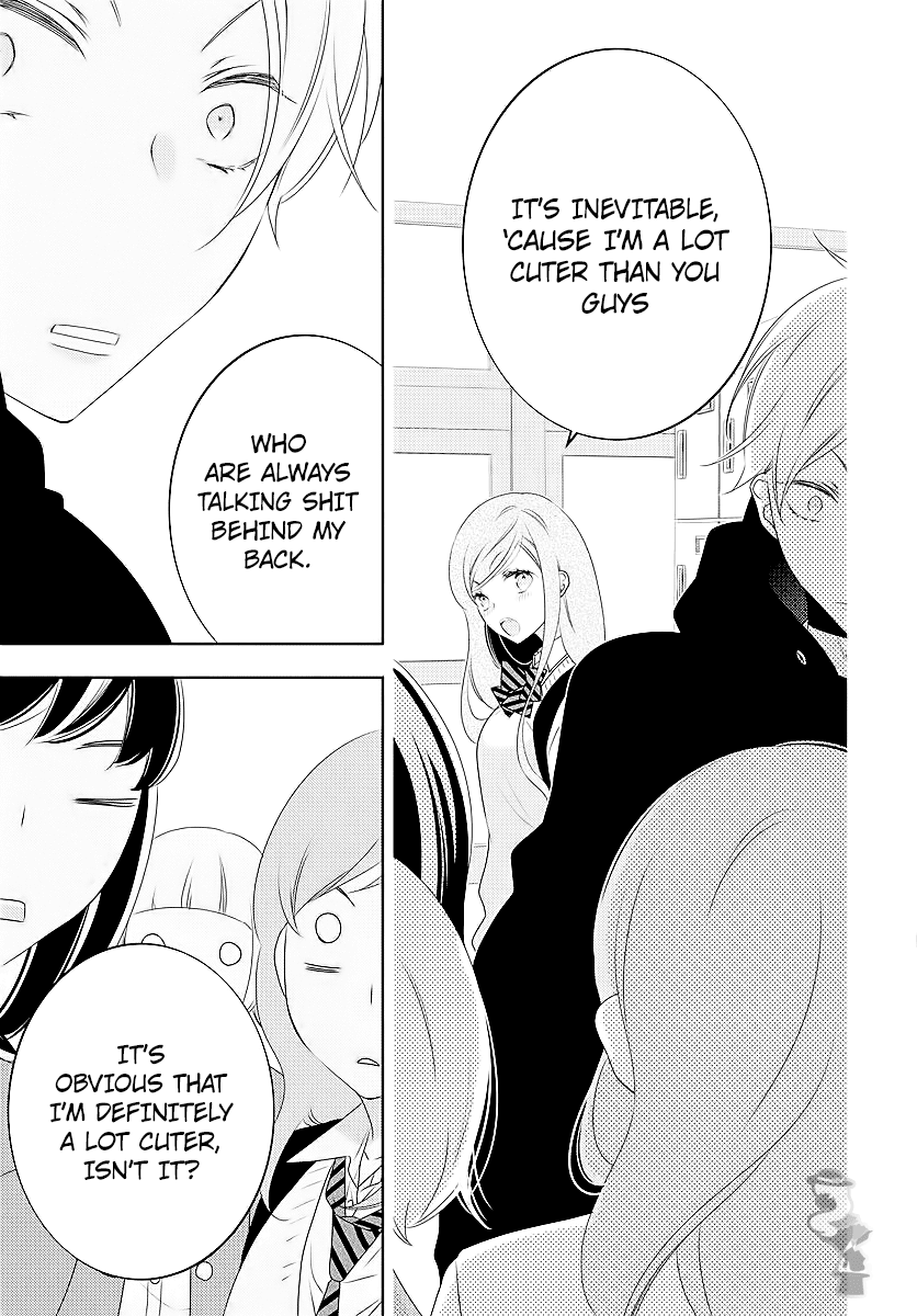 Koi Ni Mudaguchi Chapter 2 #23