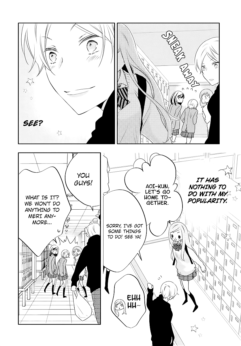 Koi Ni Mudaguchi Chapter 2 #26