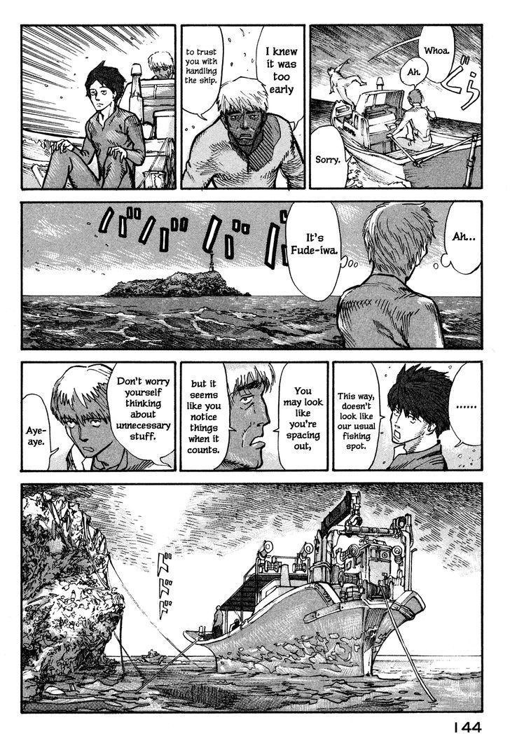 Nachun Chapter 3 #22