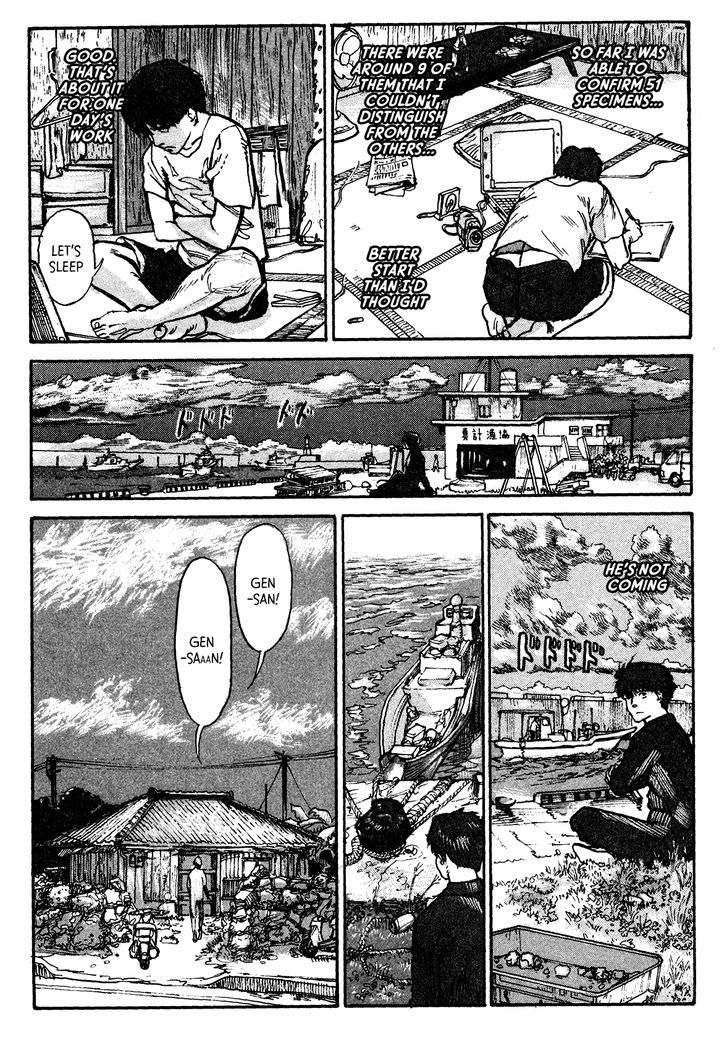 Nachun Chapter 2 #44