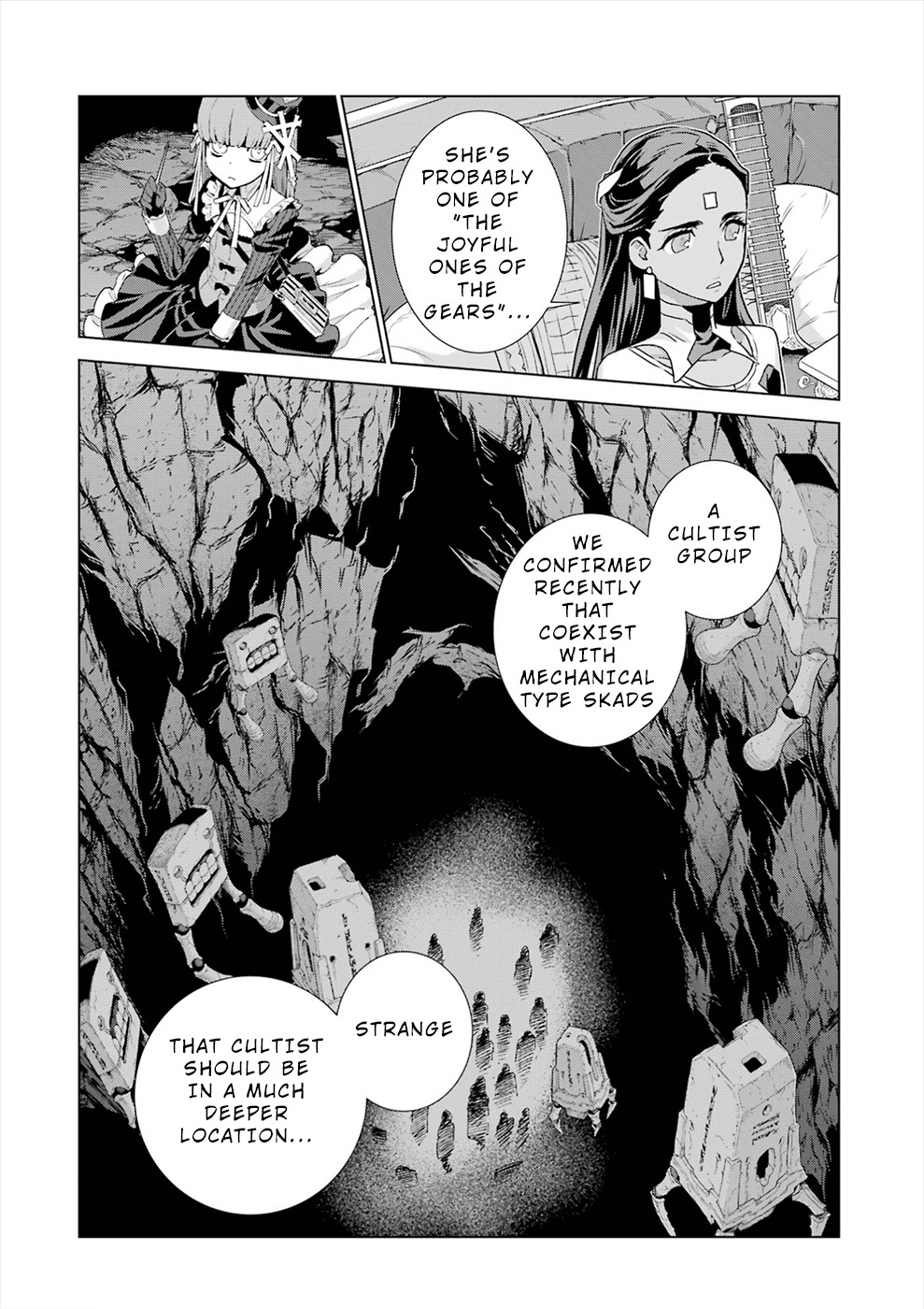 Deep Insanity Chapter 19 #2