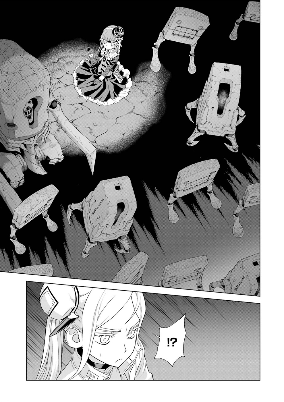 Deep Insanity Chapter 19 #7