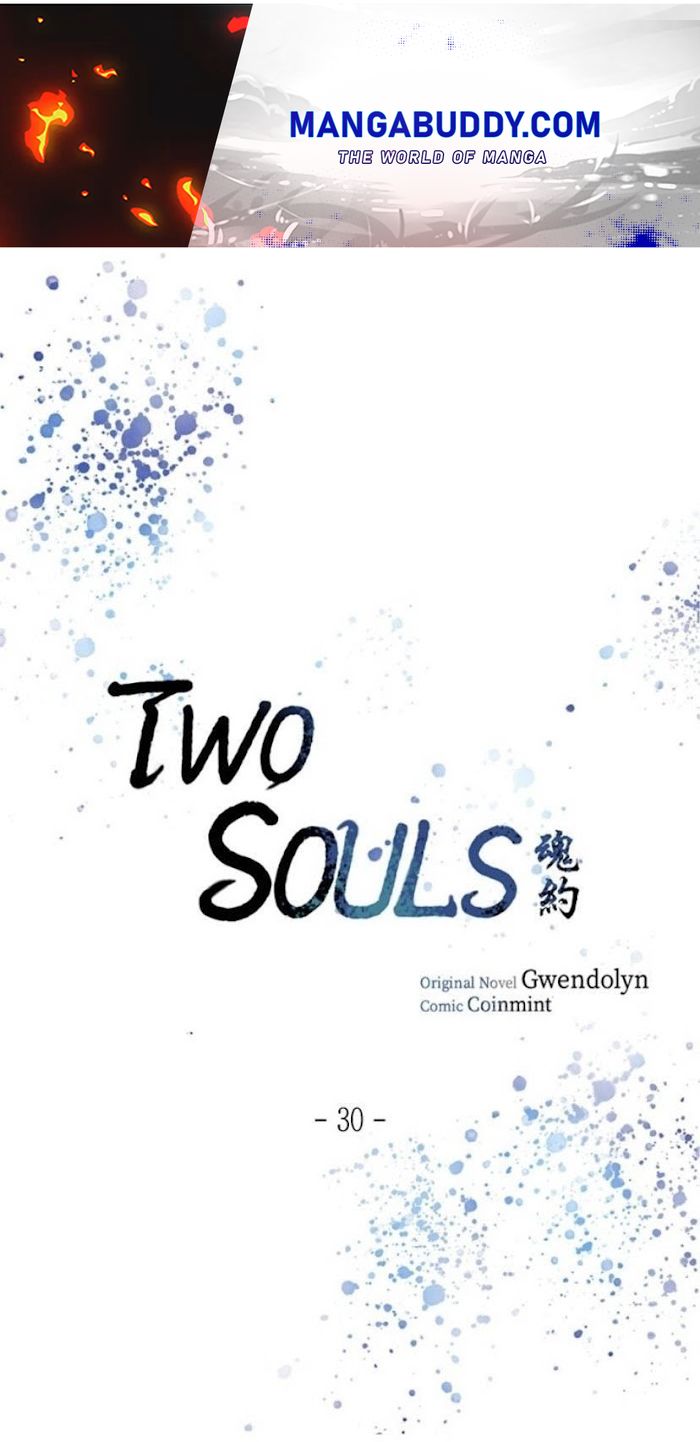 Two Souls Chapter 30 #1