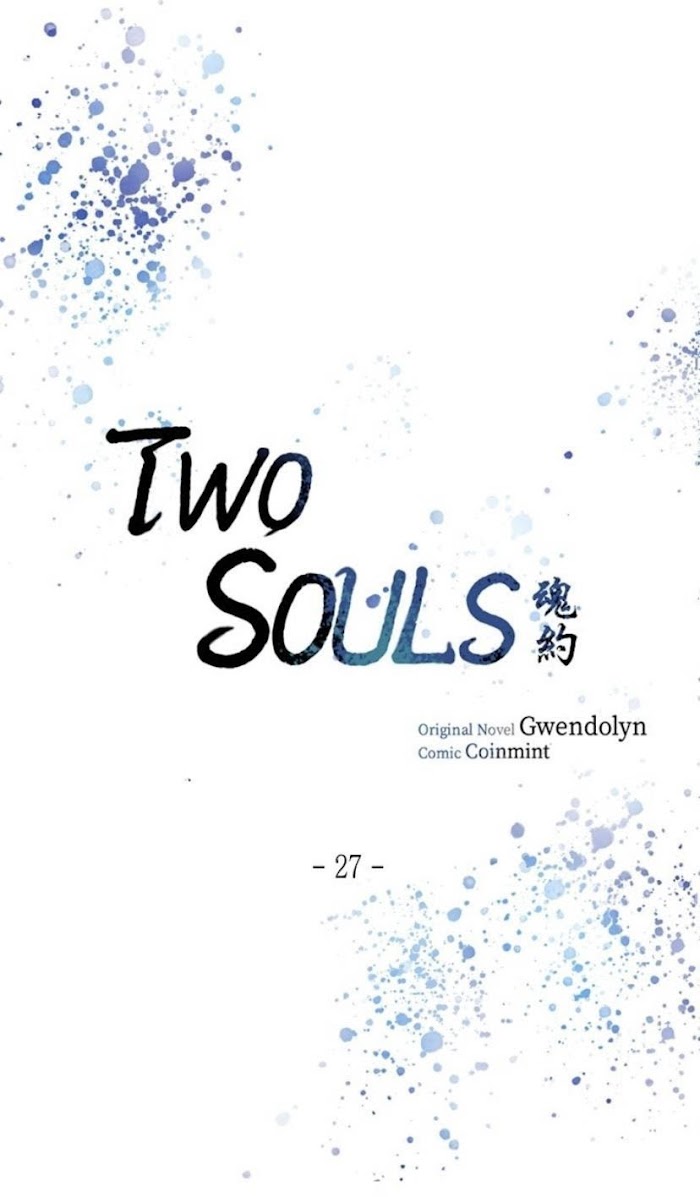 Two Souls Chapter 27 #1