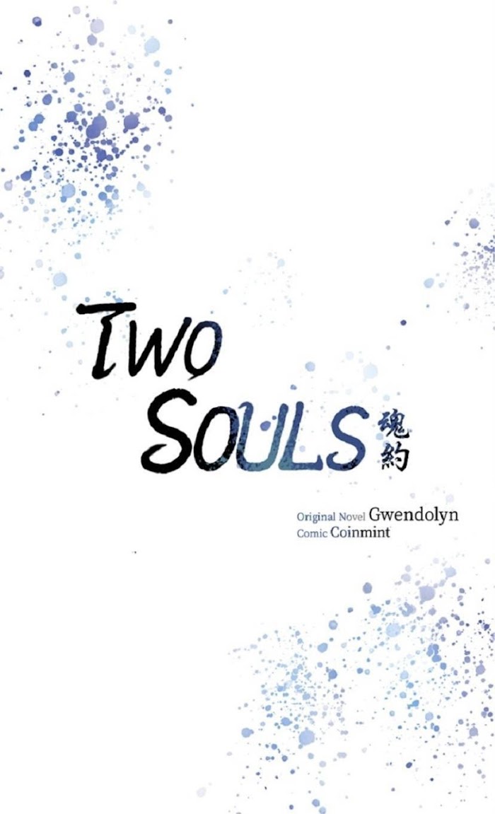 Two Souls Chapter 26 #1