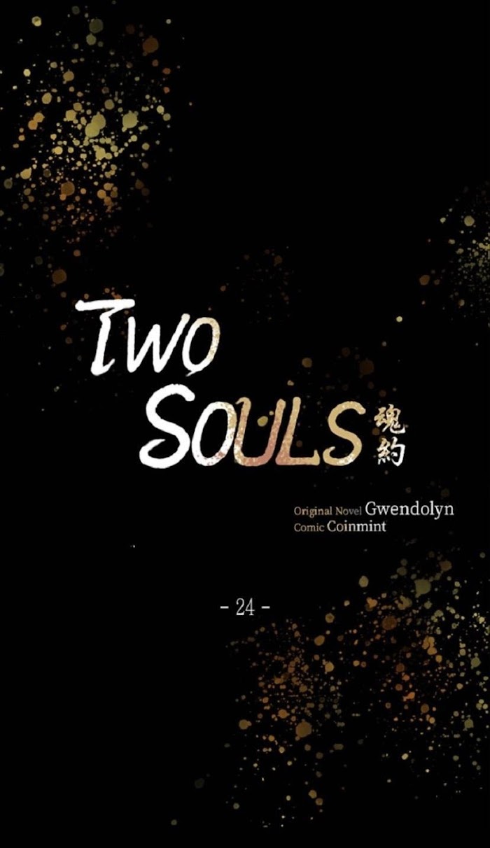 Two Souls Chapter 24 #1