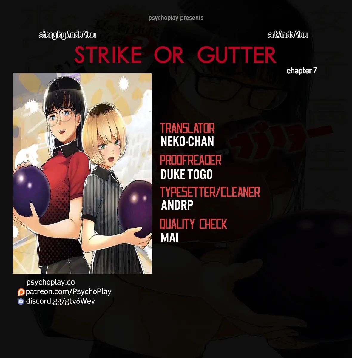 Strike Or Gutter Chapter 7 #1