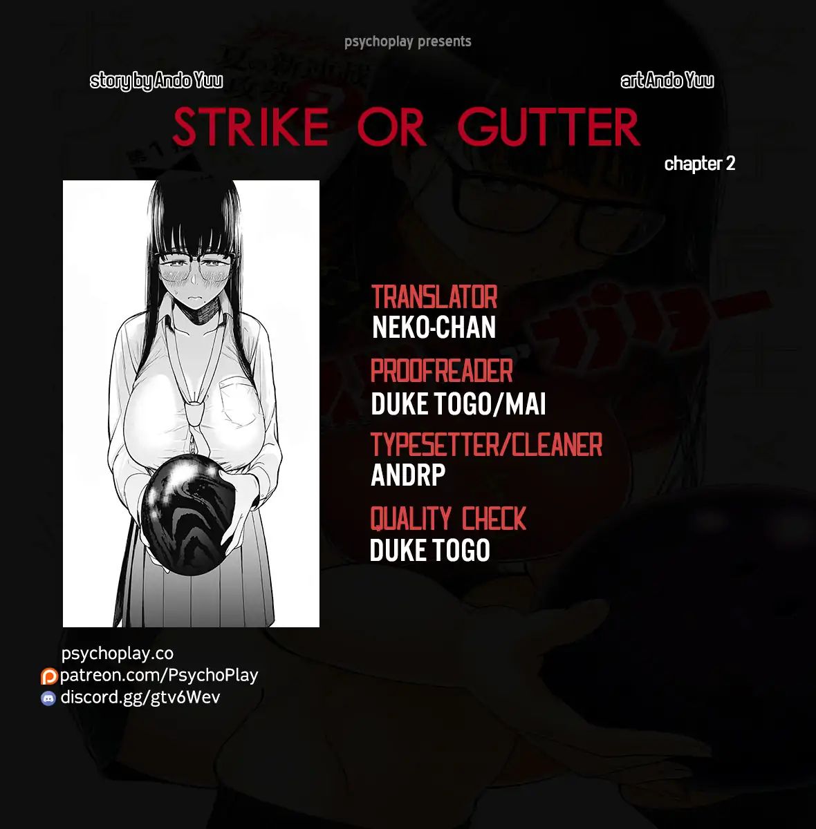 Strike Or Gutter Chapter 2 #1