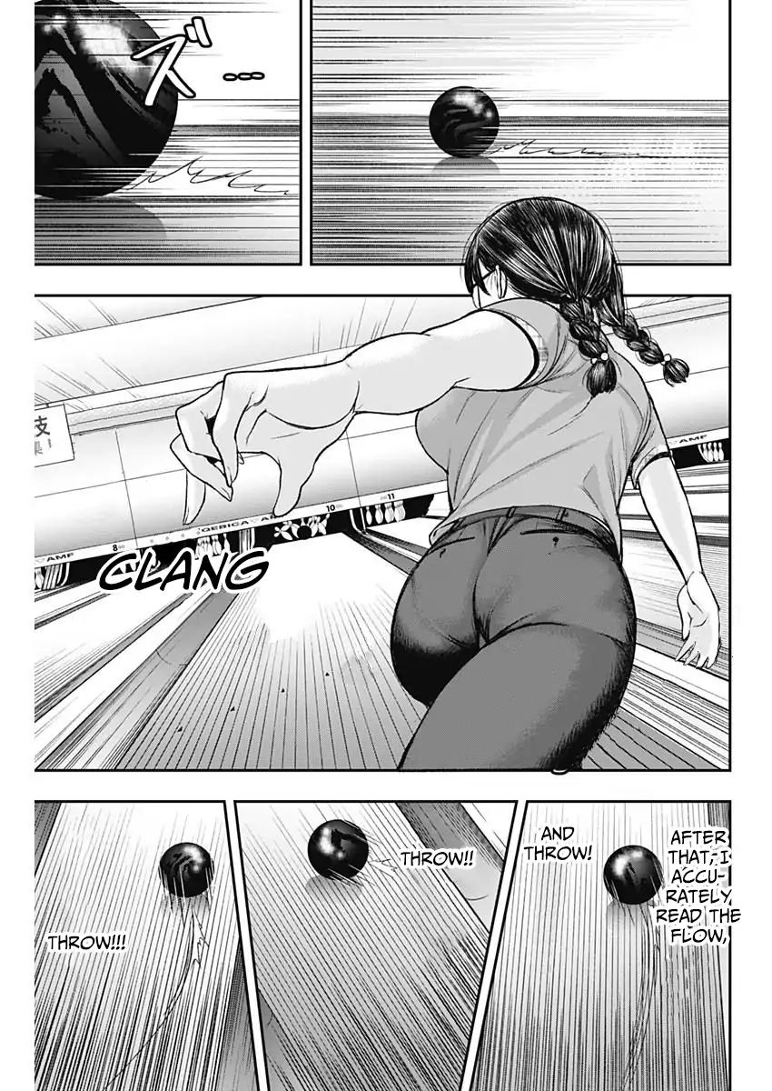 Strike Or Gutter Chapter 2 #16