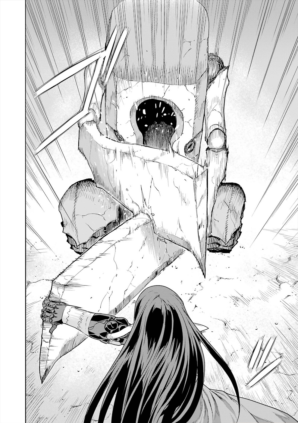 Deep Insanity Chapter 17 #9