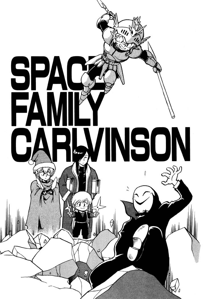 Space Family Carlvinson Chapter 60 #1