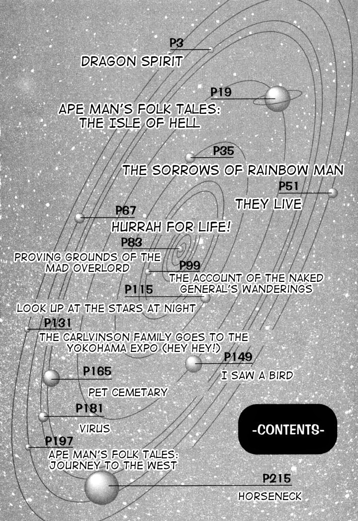 Space Family Carlvinson Chapter 47 #4