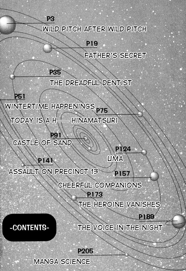 Space Family Carlvinson Chapter 35 #4