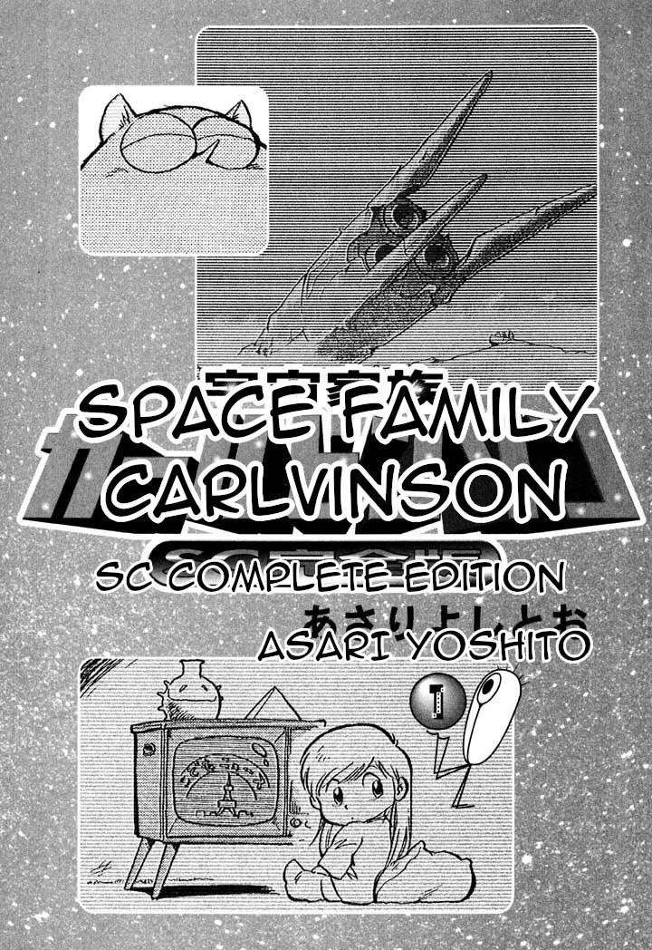 Space Family Carlvinson Chapter 1 #3
