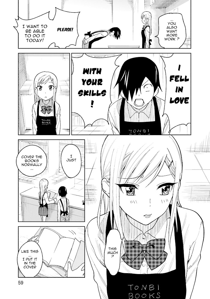 Enami-Kun Wa Ikiru No Ga Tsurai Chapter 18 #13