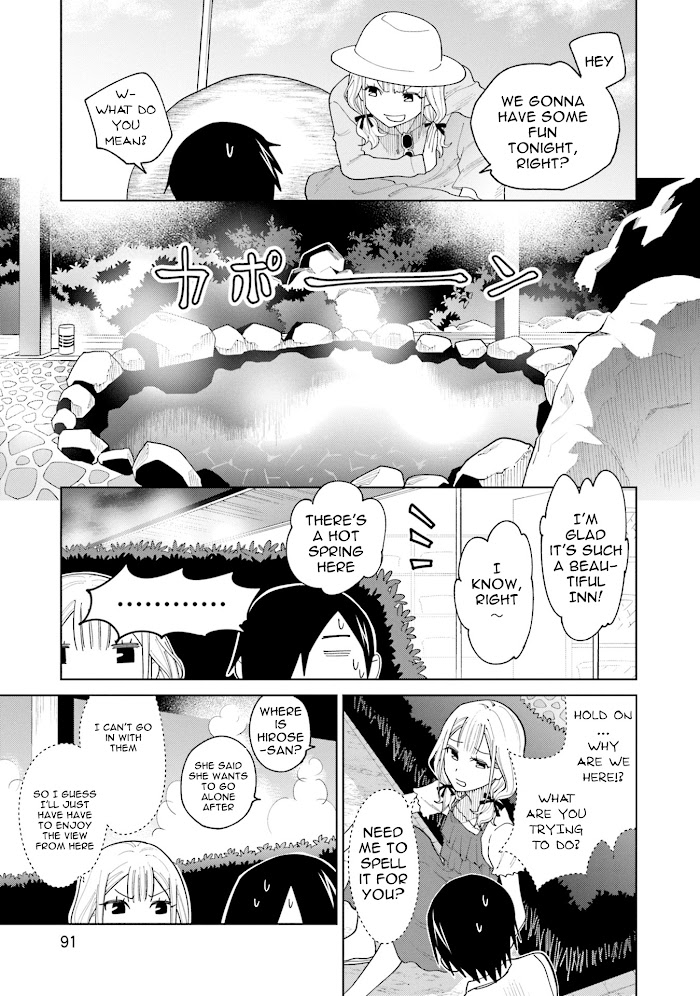 Enami-Kun Wa Ikiru No Ga Tsurai Chapter 19 #21