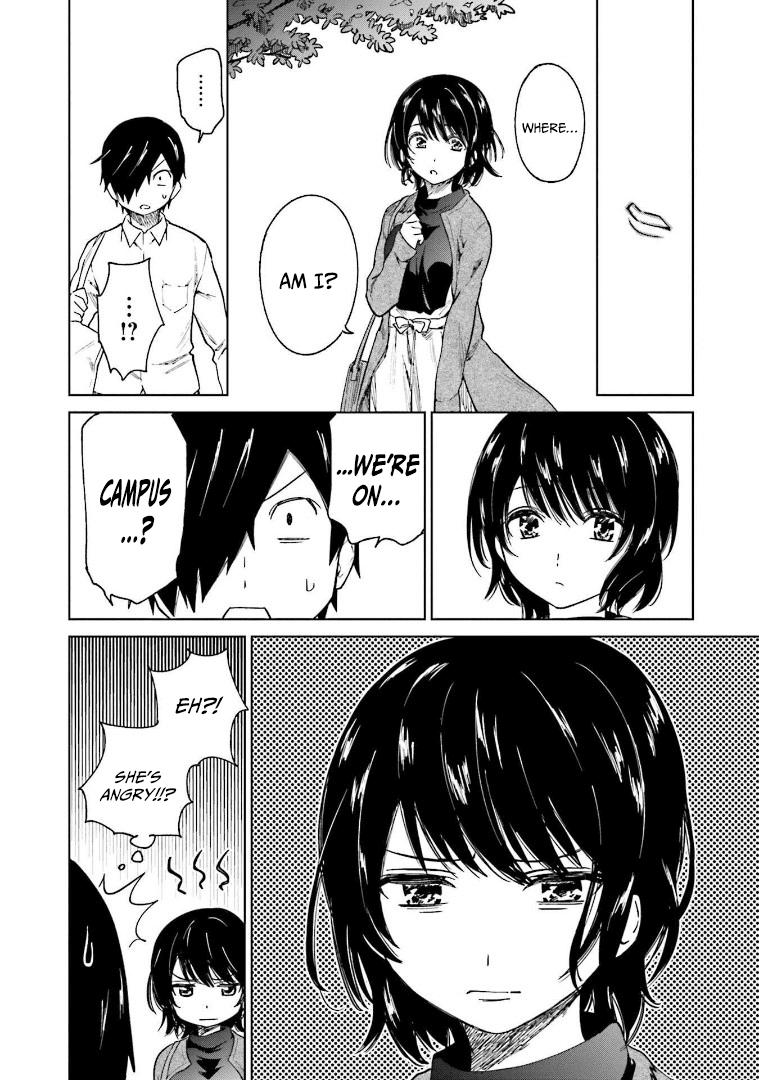 Enami-Kun Wa Ikiru No Ga Tsurai Chapter 3 #11