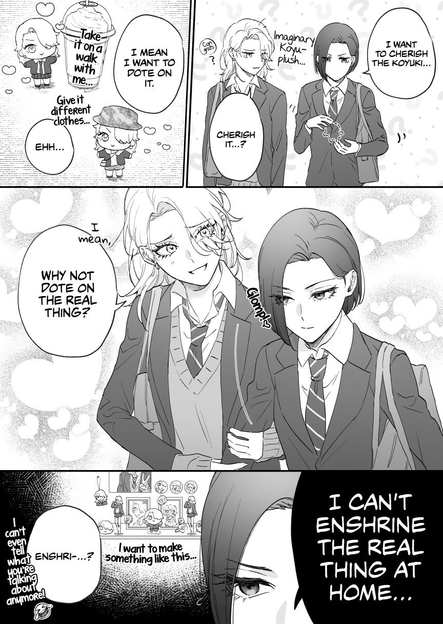 My Angel Childhood Friend Was A Gal When We Met Again Chapter 24 #2