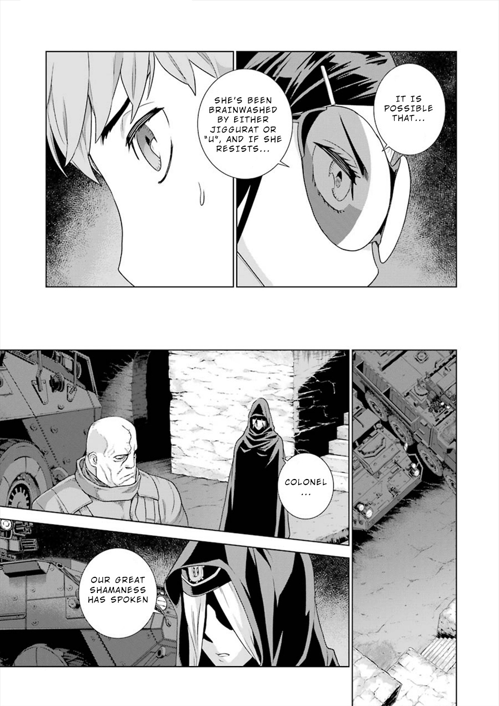 Deep Insanity Chapter 10 #8