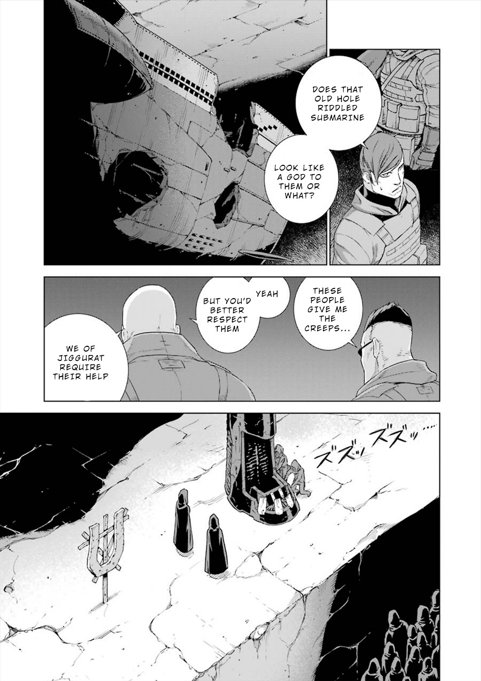 Deep Insanity Chapter 10 #10