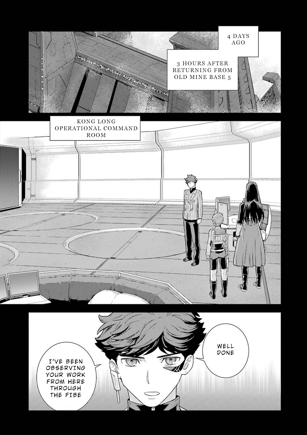 Deep Insanity Chapter 8 #9