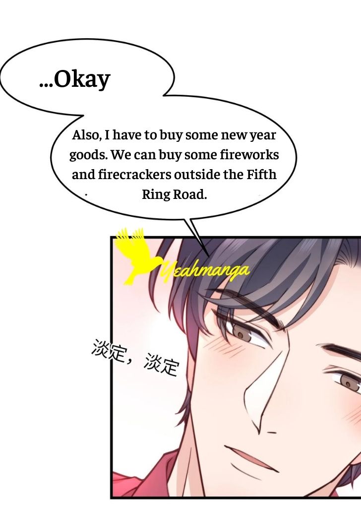 Good Night, Liang Xiao Chapter 33 #25