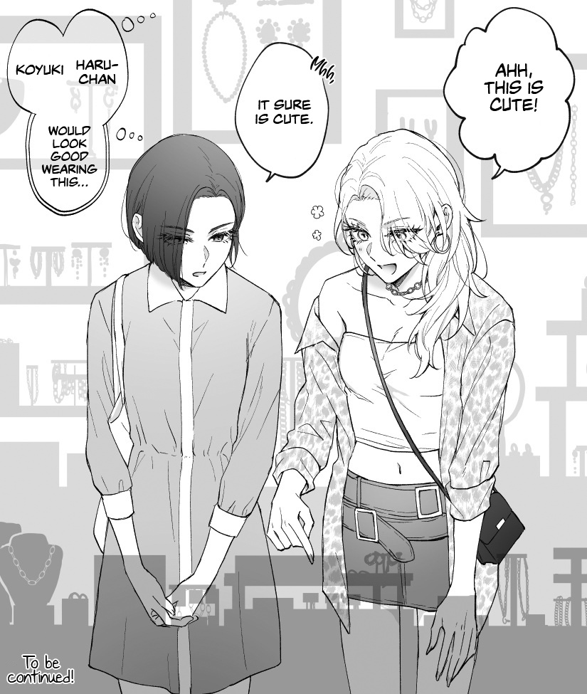 My Angel Childhood Friend Was A Gal When We Met Again Chapter 8 #1