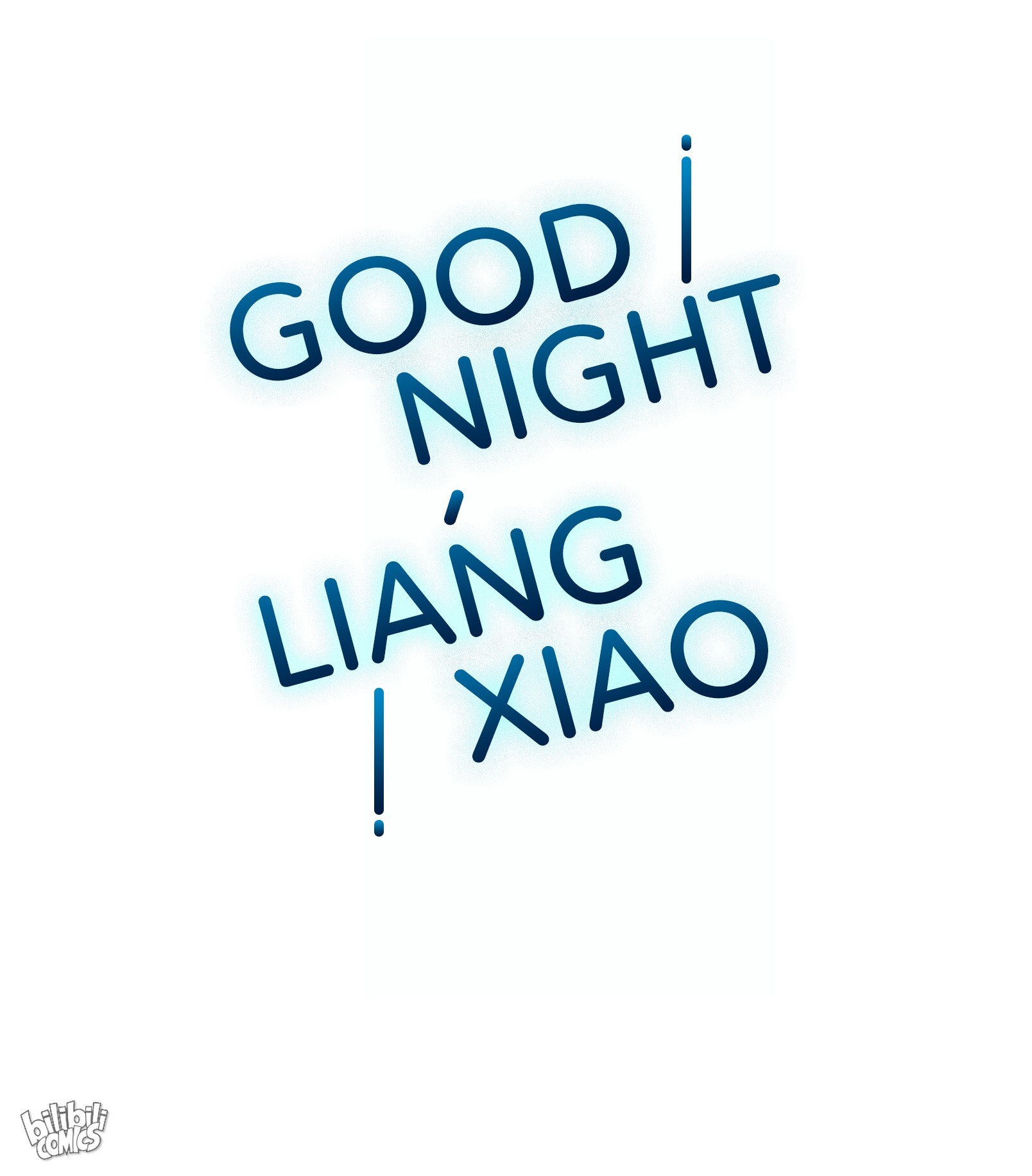 Good Night, Liang Xiao Chapter 13 #2