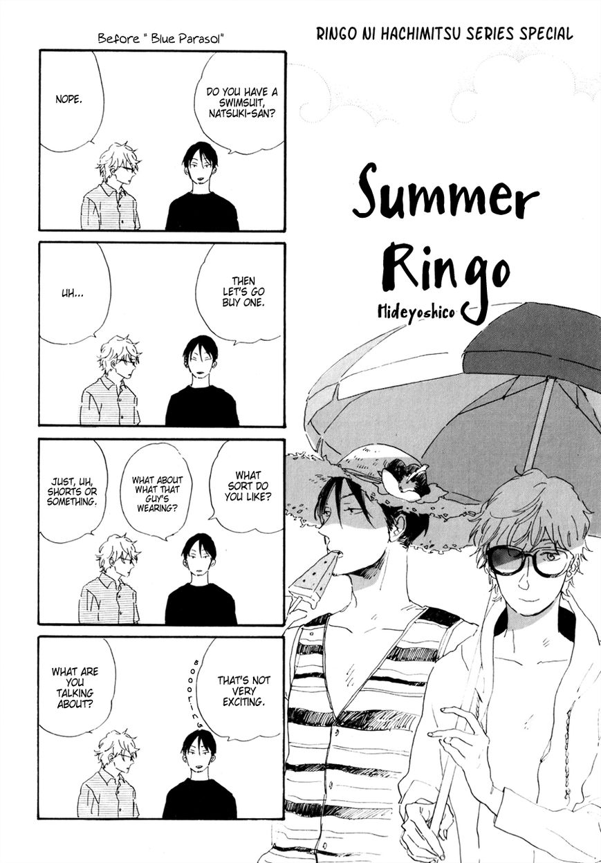 Ringo Ni Hachimitsu Chapter 5.7 #3