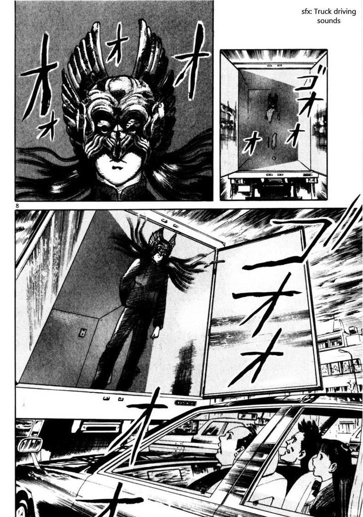 Yami No Aegis Chapter 58 #9