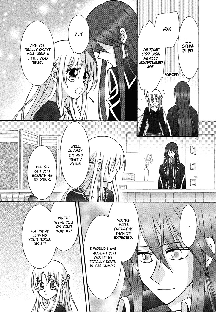 Virgin Reaper Chapter 16 #18