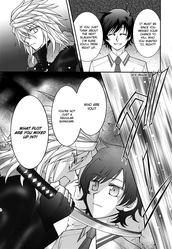 Virgin Reaper Chapter 16 #25