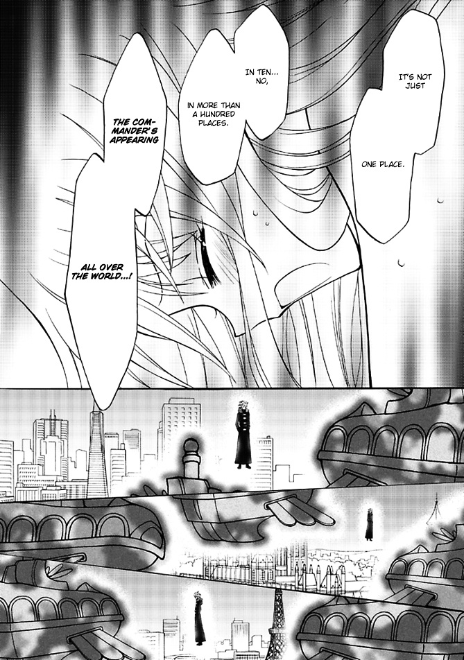 Virgin Reaper Chapter 14 #23