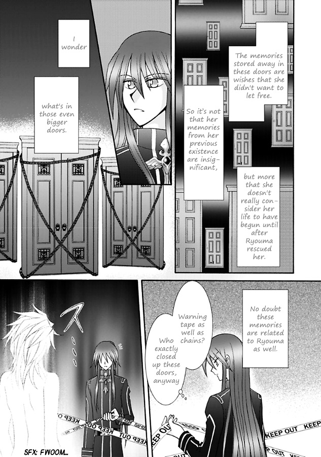 Virgin Reaper Chapter 12 #7