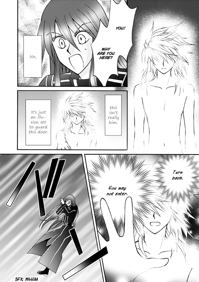 Virgin Reaper Chapter 12 #8