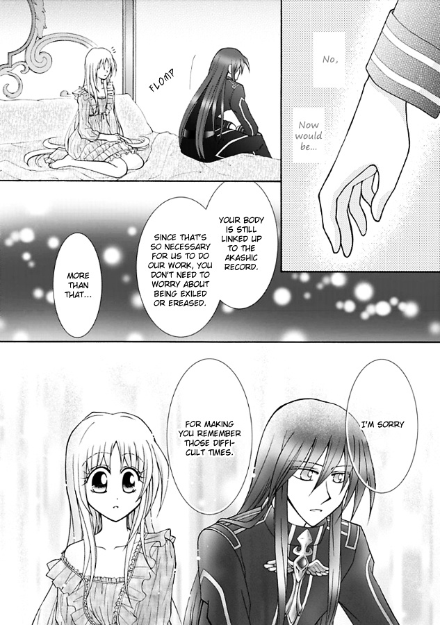 Virgin Reaper Chapter 12 #14