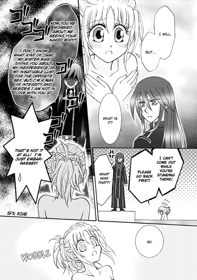 Virgin Reaper Chapter 12 #27