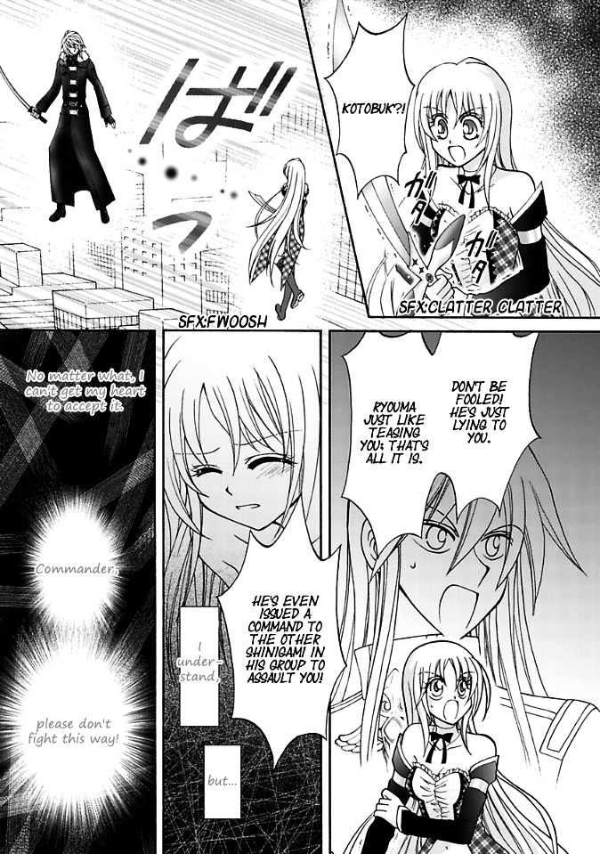 Virgin Reaper Chapter 9 #11