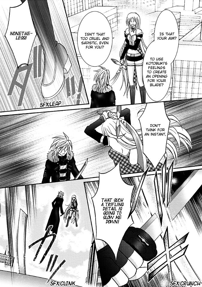 Virgin Reaper Chapter 9 #13