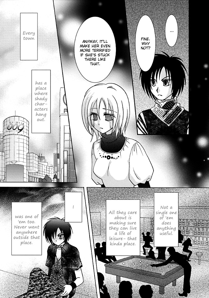 Virgin Reaper Chapter 8 #18