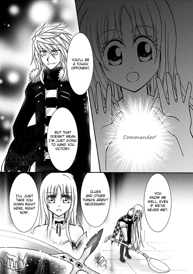 Virgin Reaper Chapter 8 #34