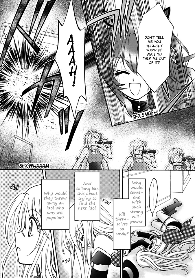 Virgin Reaper Chapter 4 #16