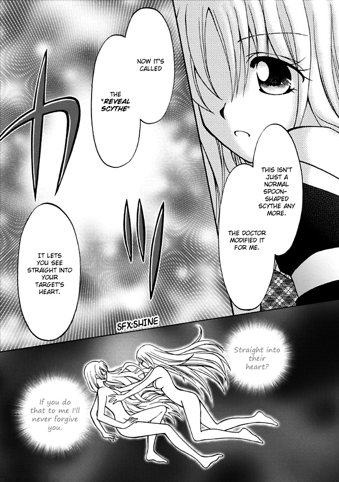 Virgin Reaper Chapter 4 #18