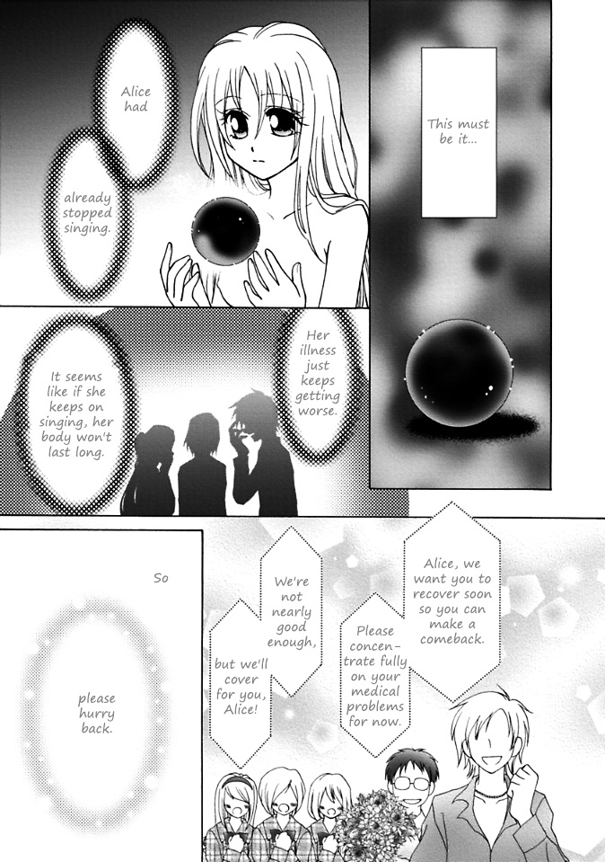 Virgin Reaper Chapter 4 #20