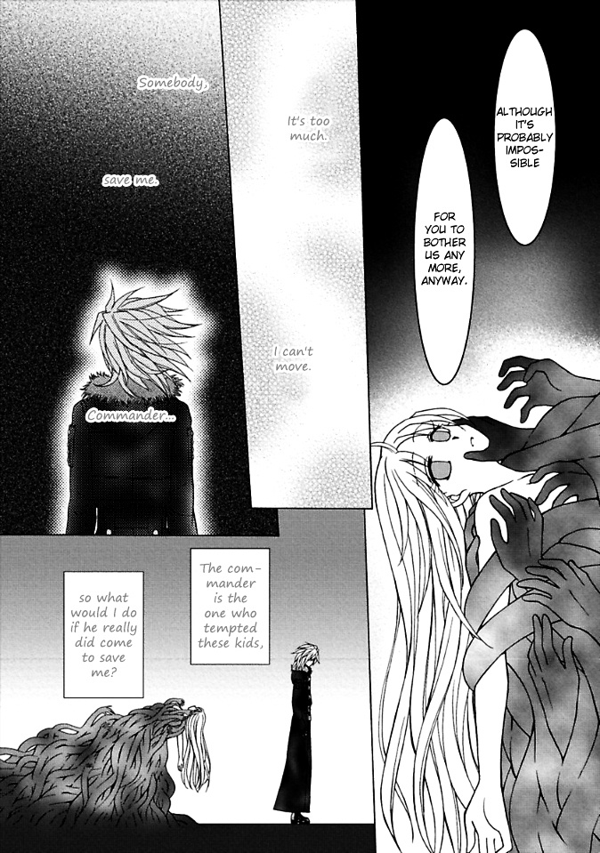 Virgin Reaper Chapter 6 #24