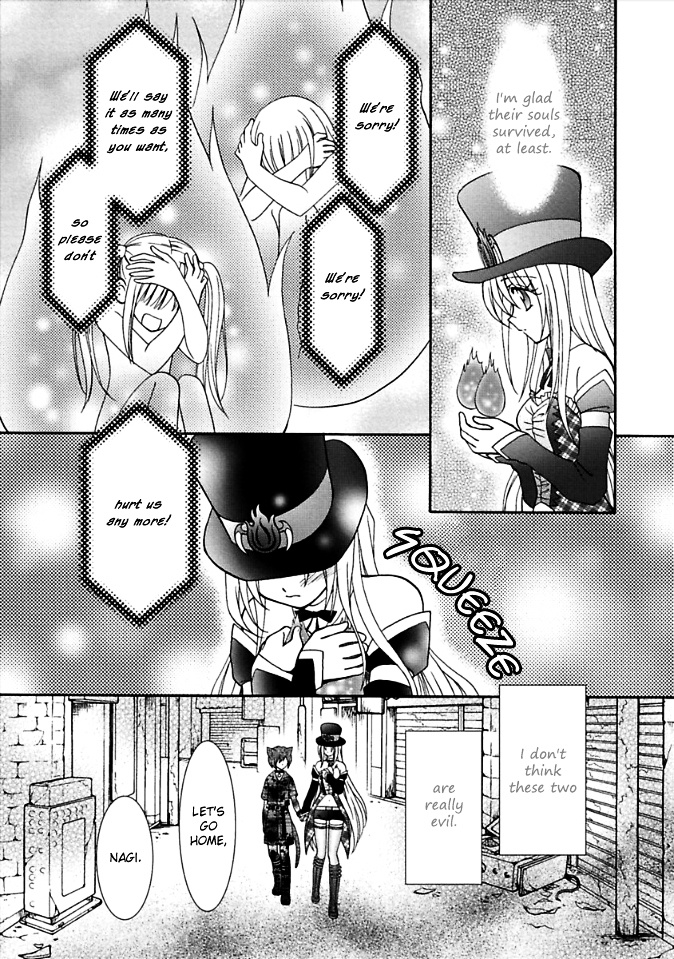 Virgin Reaper Chapter 6 #33