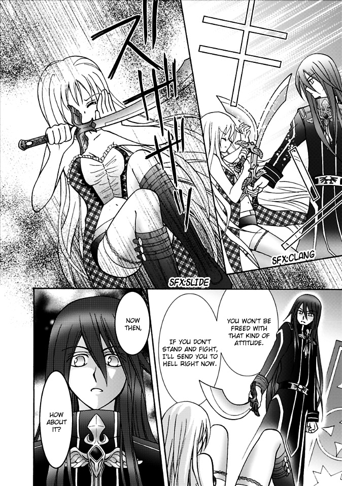 Virgin Reaper Chapter 6 #52