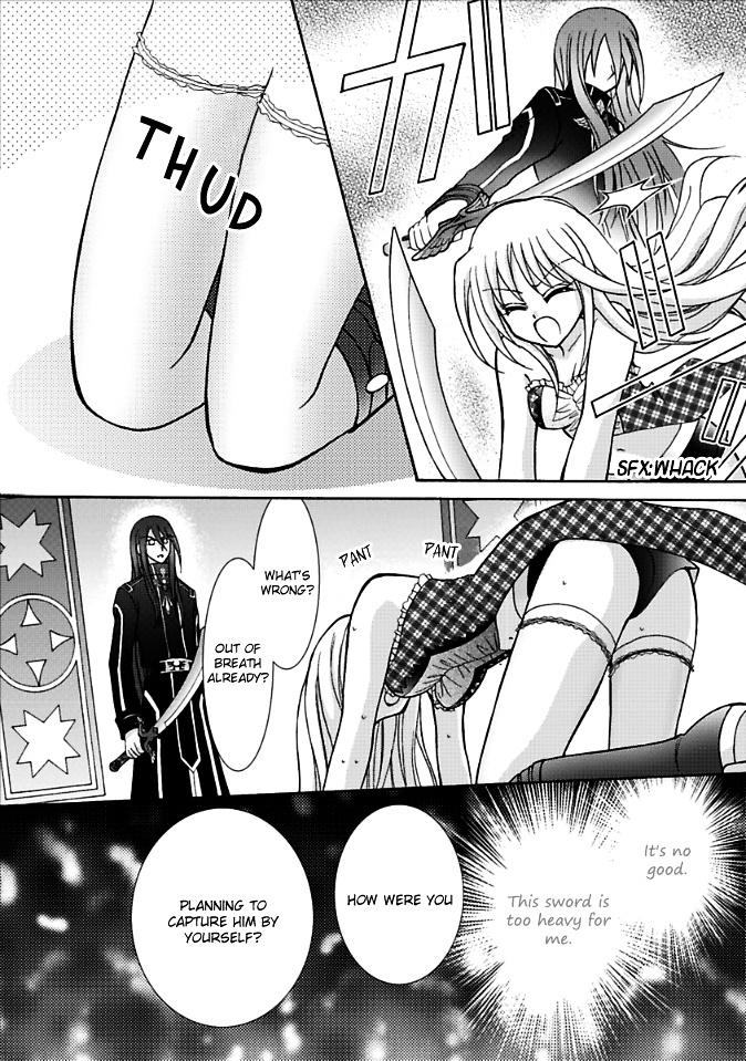 Virgin Reaper Chapter 6 #54