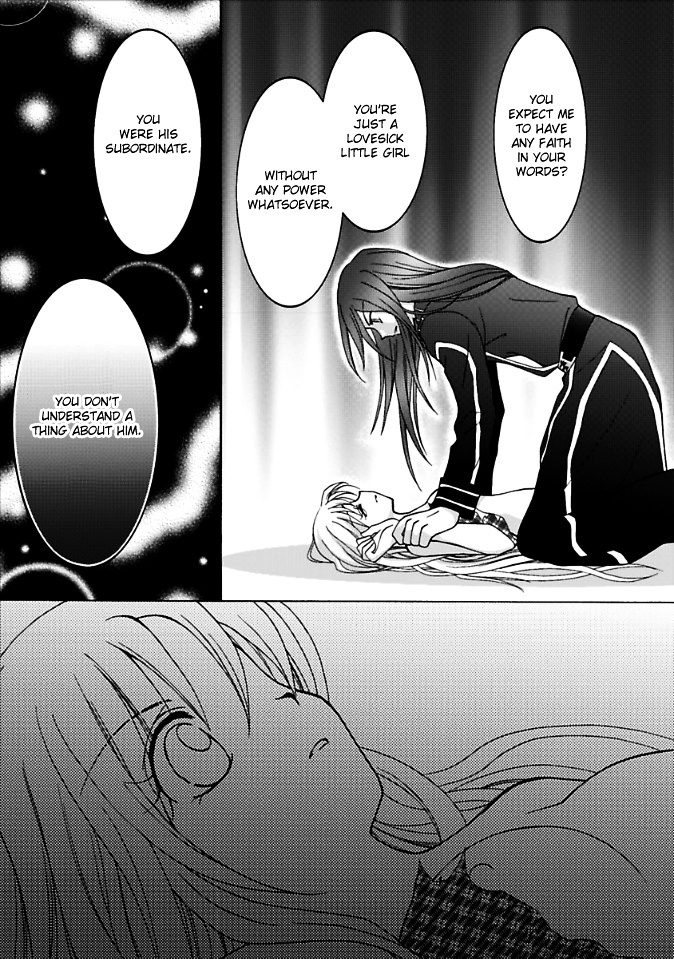 Virgin Reaper Chapter 6 #59