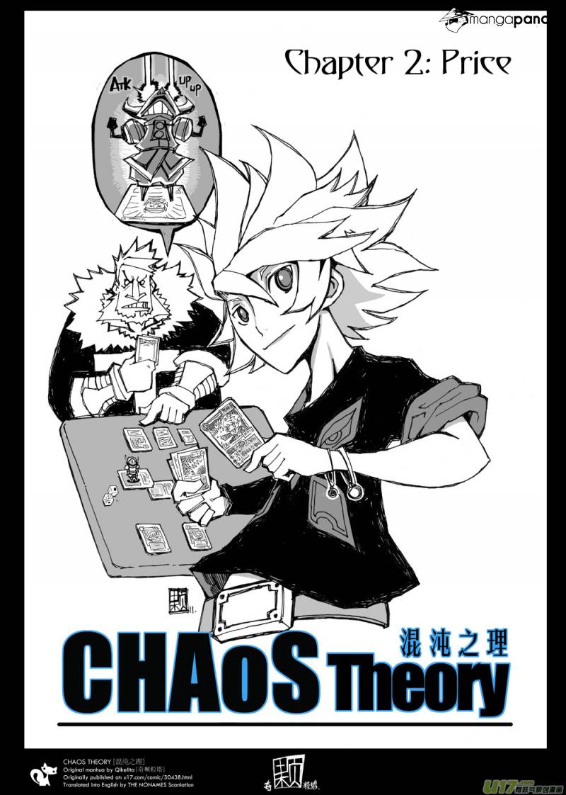 Chaos Theory Chapter 2 #4